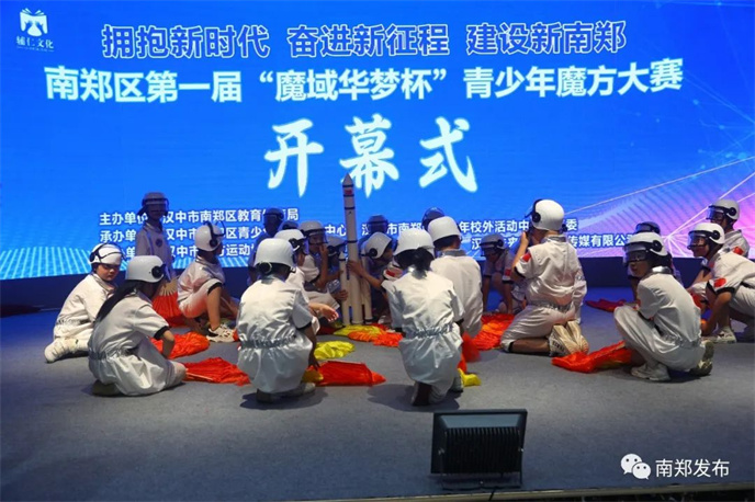 微信图片_20230612144849