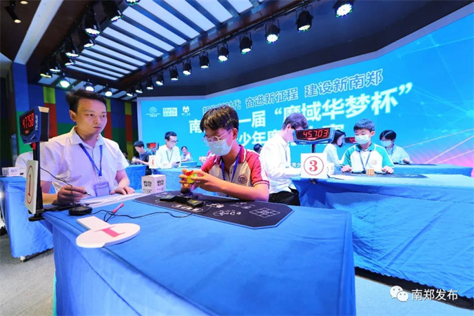 微信图片_20230612144854
