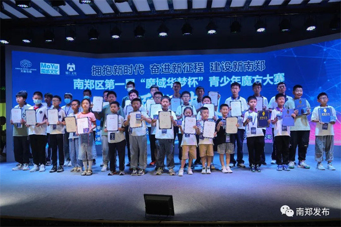 微信图片_20230612144857