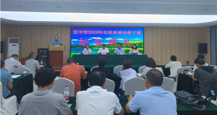 微信图片_20230612164531