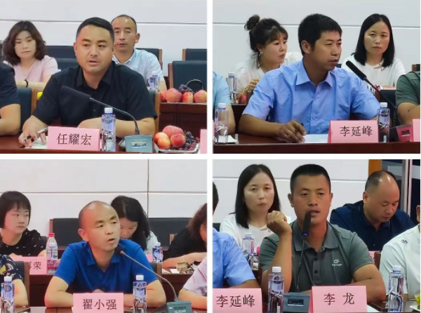 微信图片_20230616094106