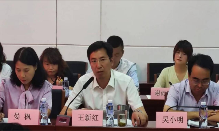 微信图片_20230616094110