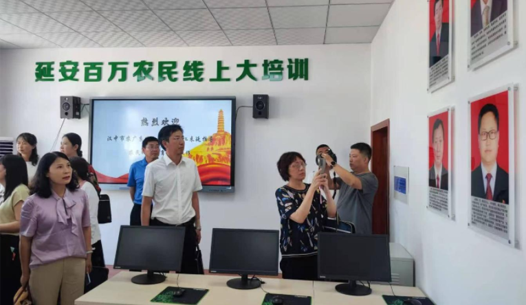 微信图片_20230616094112