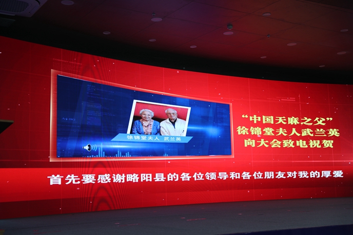 微信图片_20230618174257