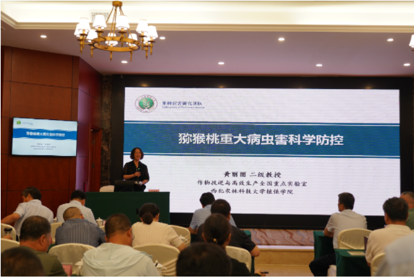 微信图片_20230619150353