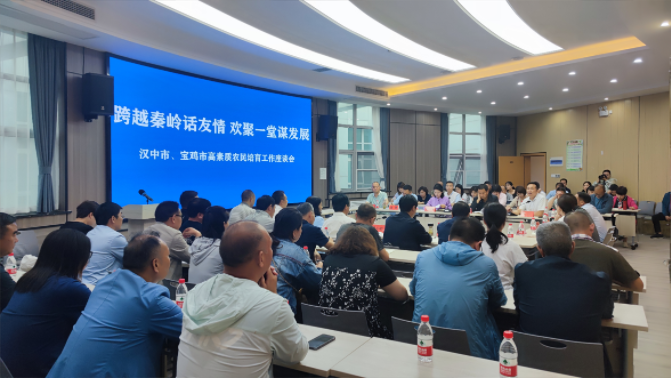 微信图片_20230625085855