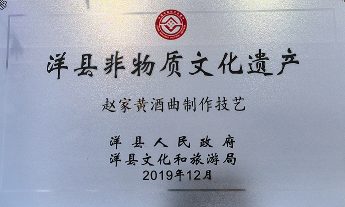 IMG20230624115009