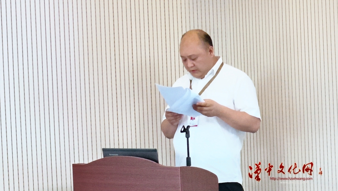 村支书