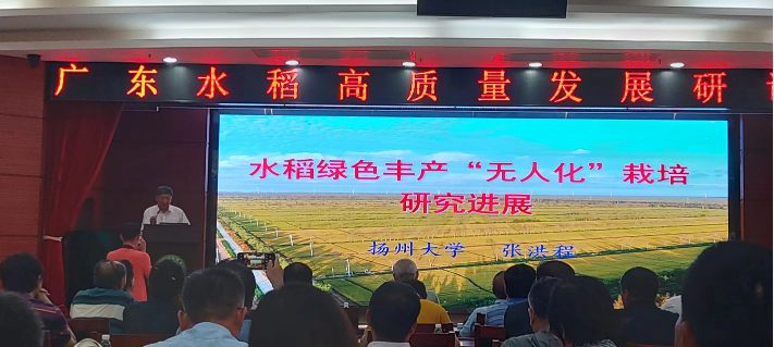 微信图片_20230703110202