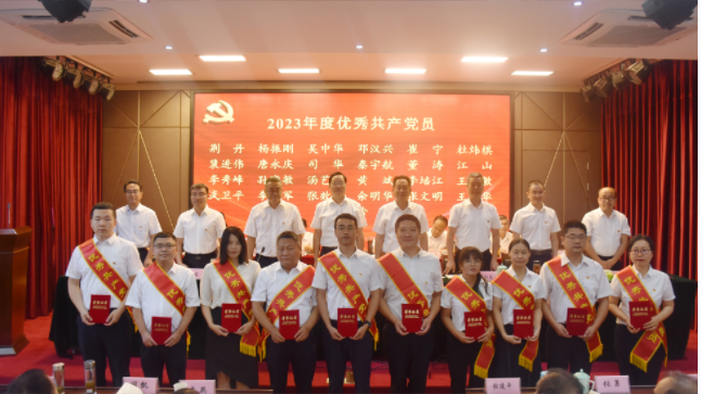 微信图片_20230703111337
