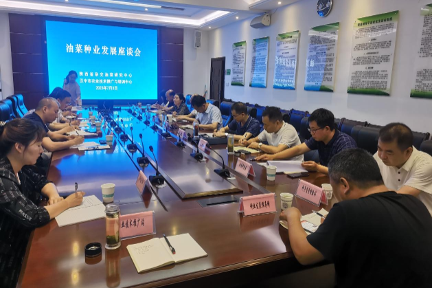 微信图片_20230705165556