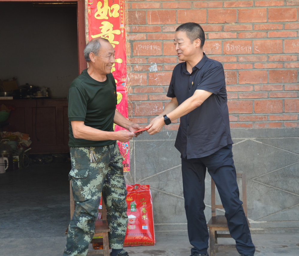 微信图片_20230706145010 微信图片_20230706145010