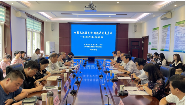 微信图片_20230707162338
