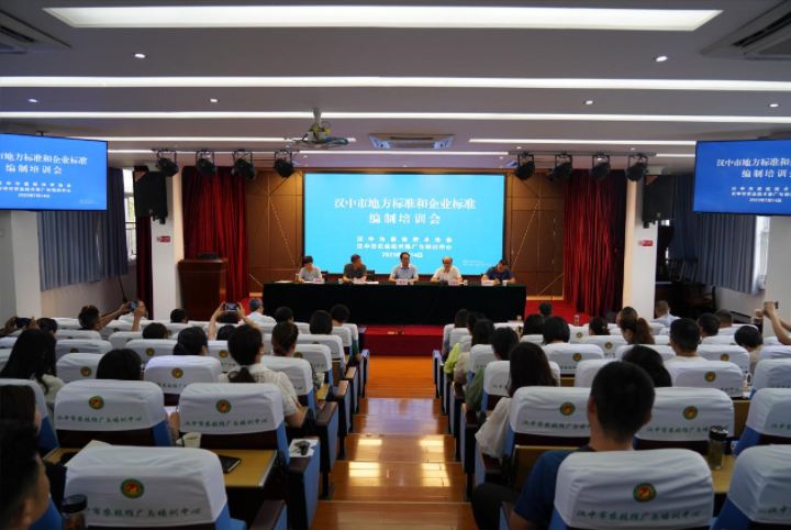 微信图片_20230714173939