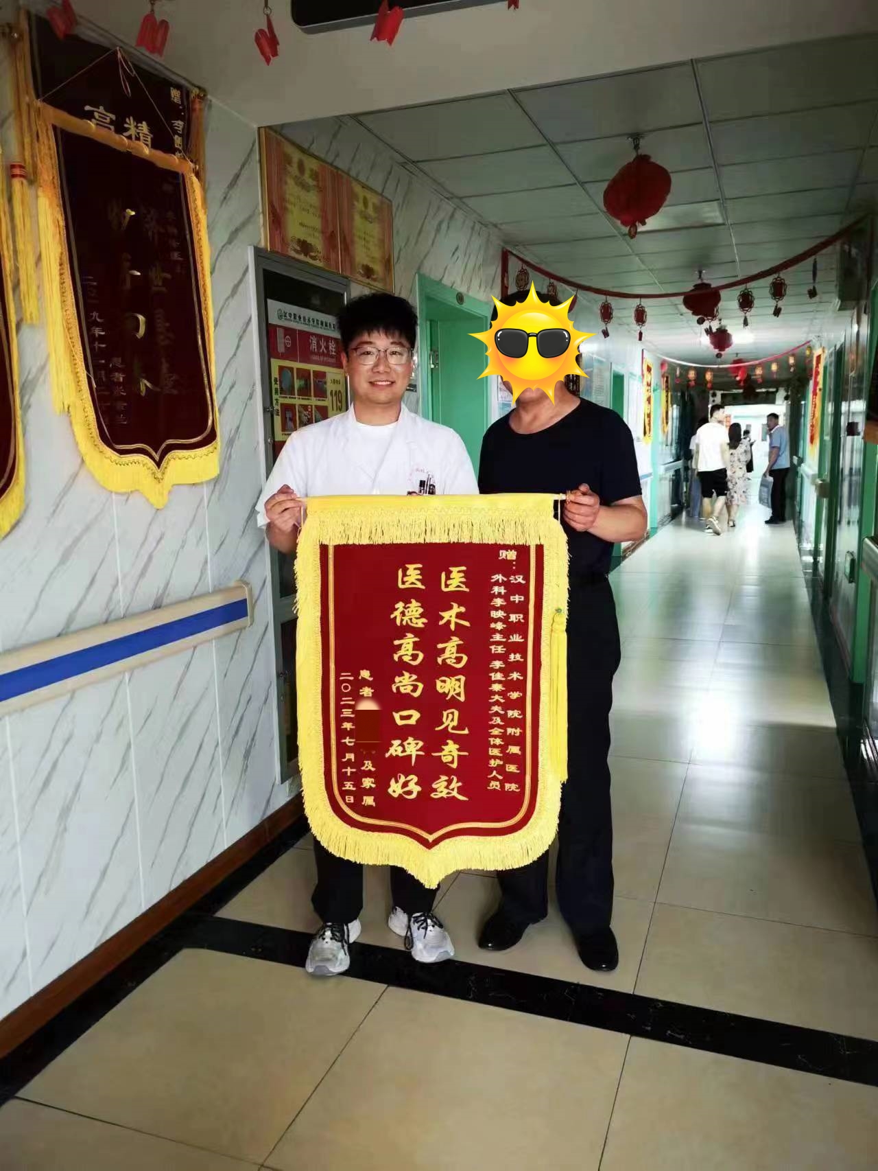 1602787212