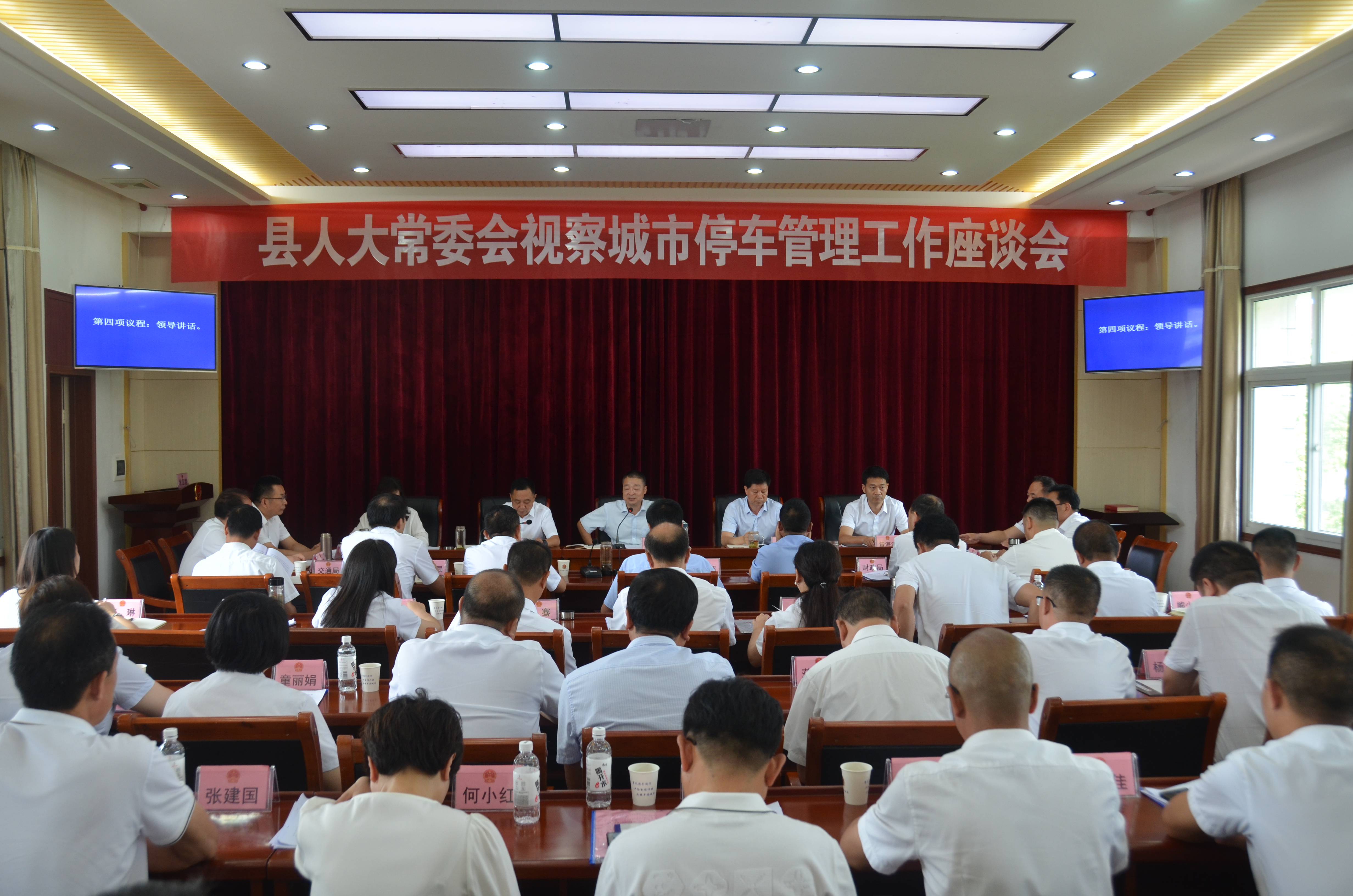 微信图片_20230721174532 微信图片_20230721174532