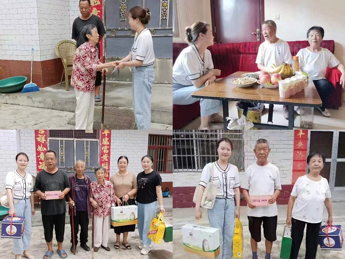 微信图片_20230731115530