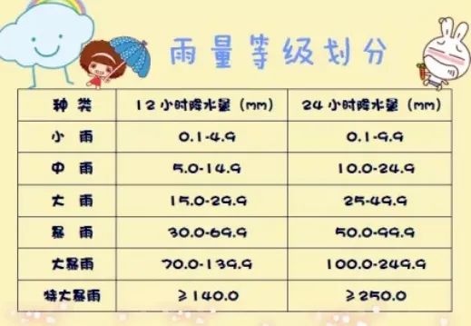 微信图片_20230801164840