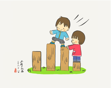 2