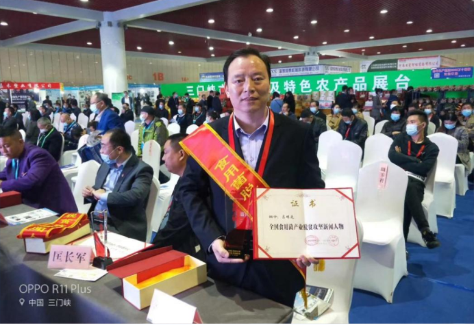 微信图片_20230802090100