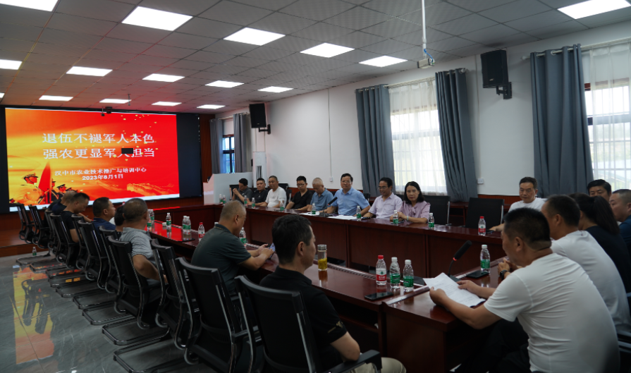 微信图片_20230802094112