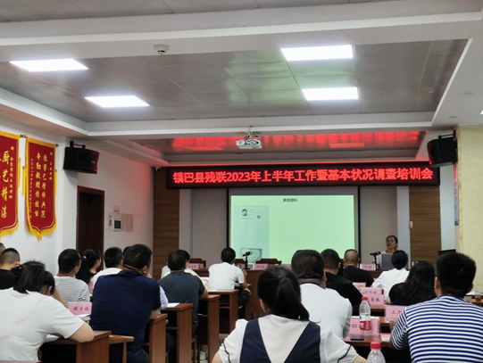 QQ截图20230802105329