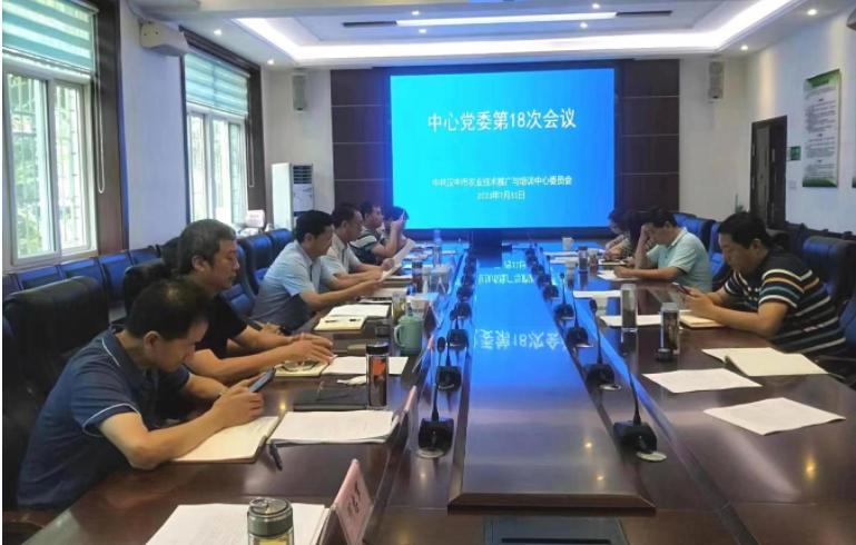 微信图片_20230803165808