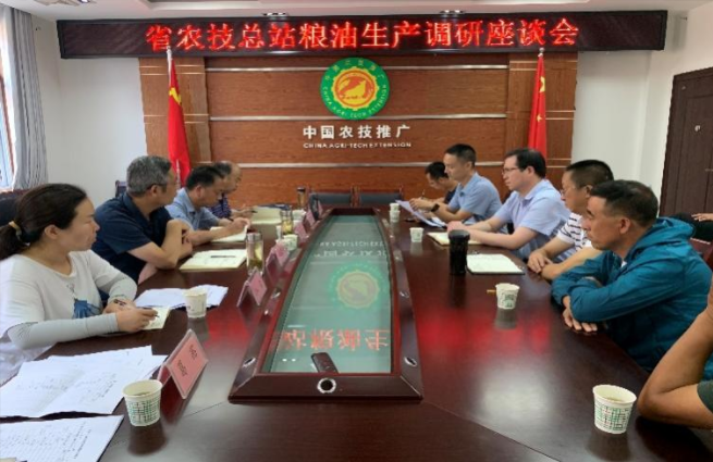 微信图片_20230810094310