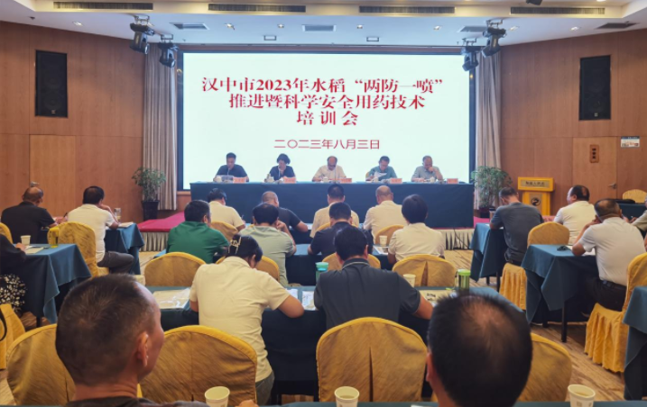 微信图片_20230810111233