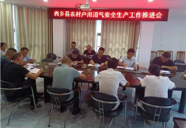 微信图片_20230816152508
