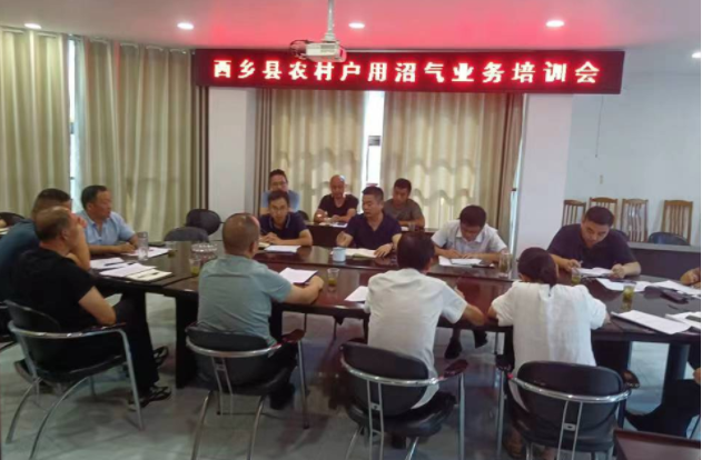 微信图片_20230816152516