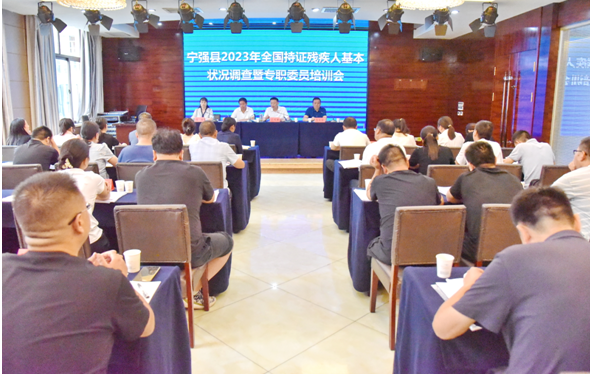 QQ截图20230817172011