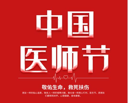 QQ截图20230819130349