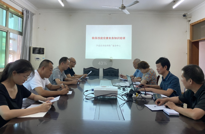 微信图片_20230822110858