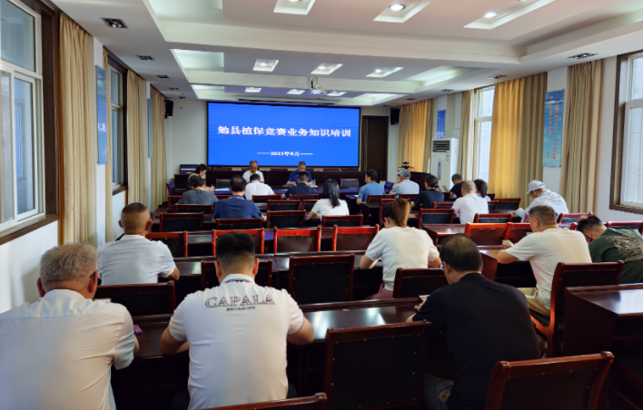 微信图片_20230822110906