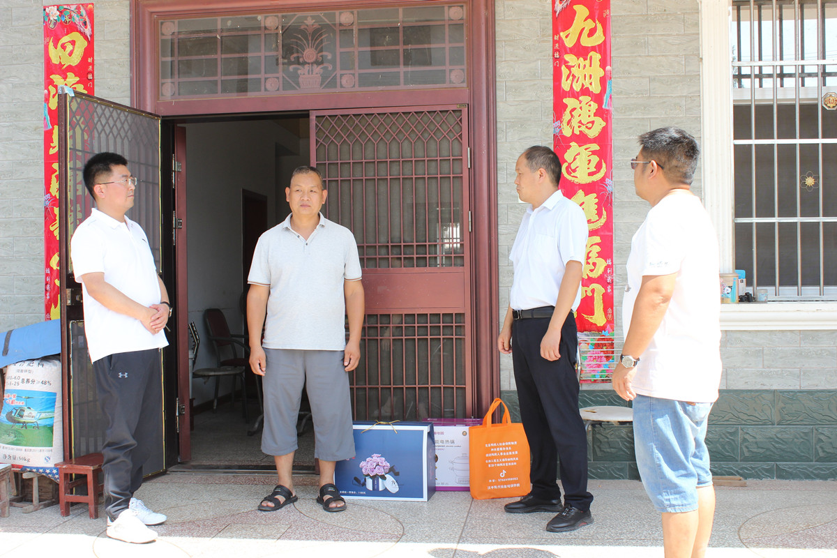 残疾预防日困难残疾人慰问02_副本