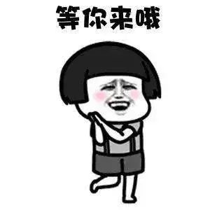微信图片_20230824092313 微信图片_20230824092313