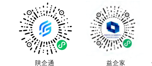 微信图片_20230824113359