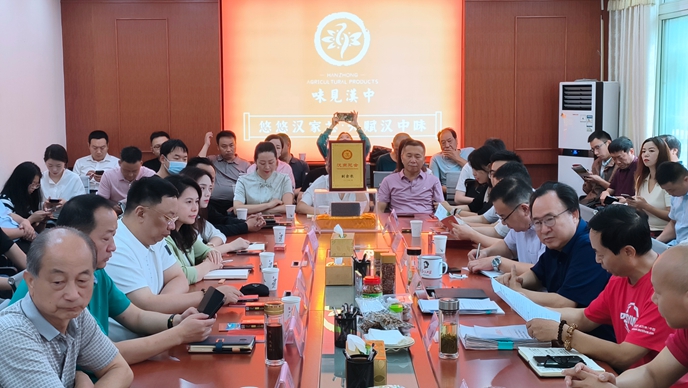 微信图片_20230825233058