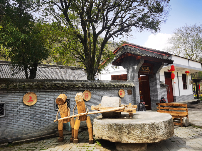 微信图片_20230330174117