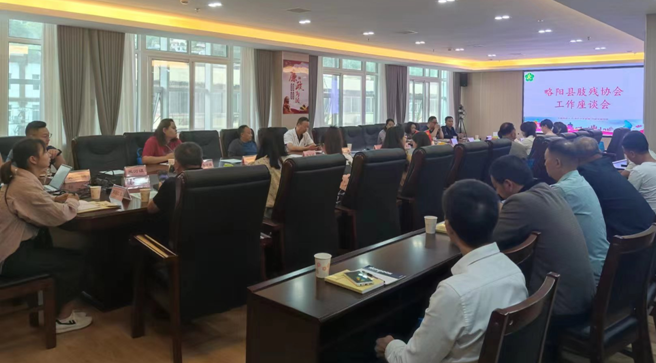 QQ截图20230908112107