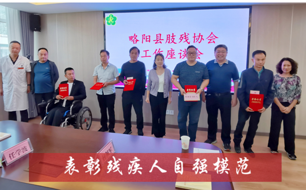 QQ截图20230908112117