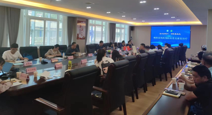 QQ截图20230908112133