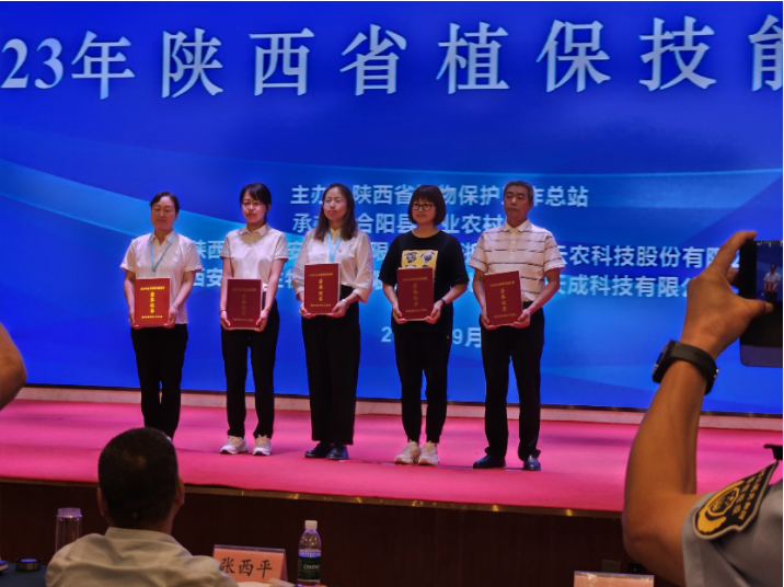 微信图片_20230912085540
