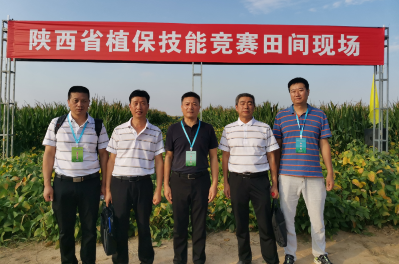微信图片_20230912085550