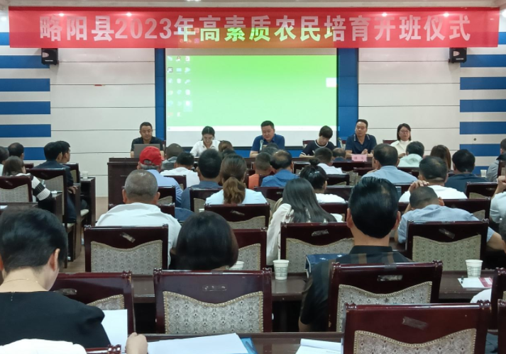 微信图片_20230915143733