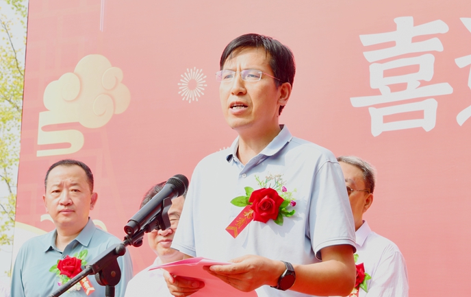 微信图片_20230917113817