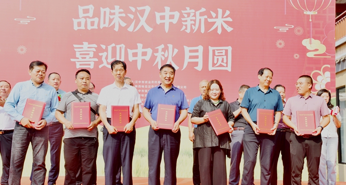 微信图片_20230917113834