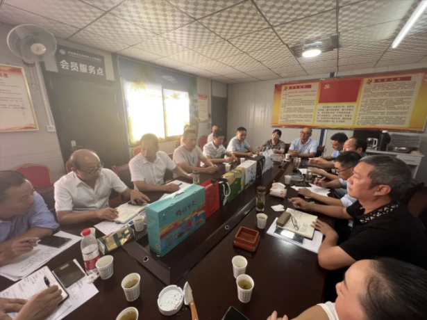 微信图片_20230918150724