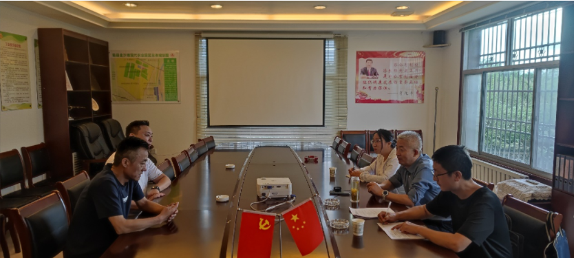 微信图片_20230918151119